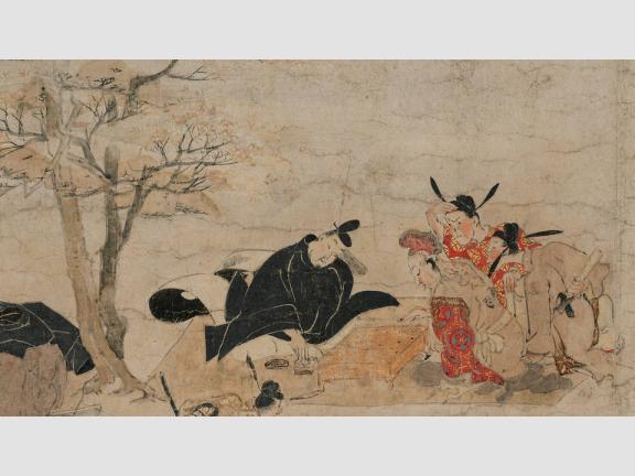 MFA Mobile: Stop 5-2 Minister Kibi's Adventures in China Thumbnail